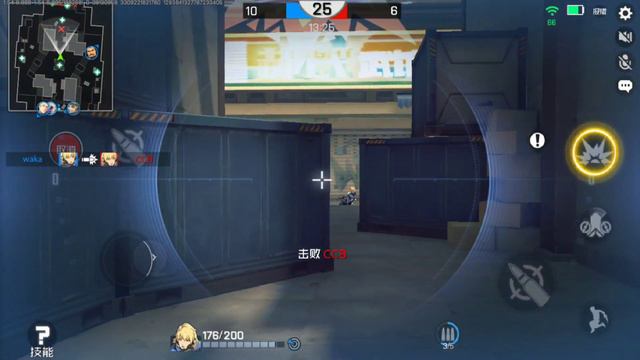 Ace Force By Tencent: Official Released MOBA + FPS Gameplay