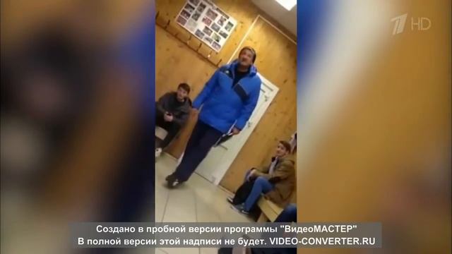 Тренер по футболу ставит задачу: что нужно делать на поле смотреть онлайн