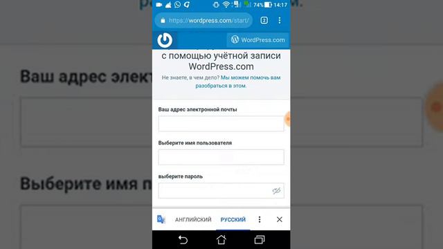 Как установить аватарку в Глобус