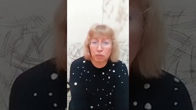 Основная причина вашего одиночества / @svetlanalavrenchuk смотреть онлайн