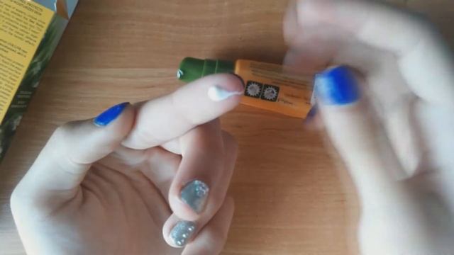 Ив роше,Солнцезащитный, Антивозрастной, Крем для Лица SPF 30,Обзор, недостатки и достоинства смотреть онлайн