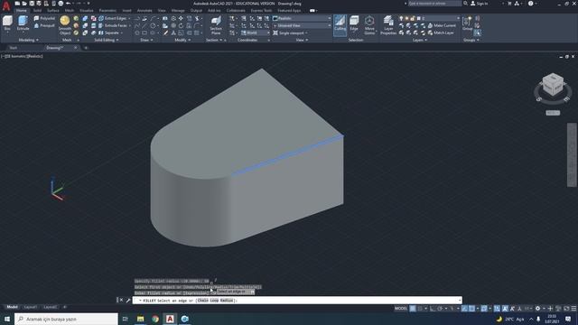229 Autocad 3d Extract Edges смотреть онлайн