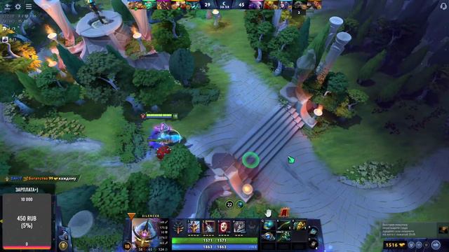 Dota2(о это птица не это самолёт не это ММР=)сапп лоу птс) смотреть онлайн