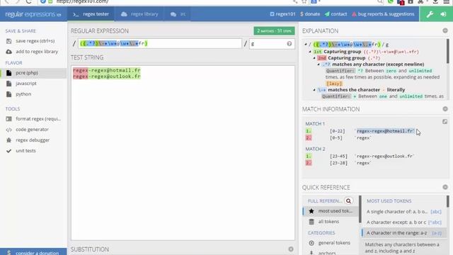 شرح شامل لخاصية Regex فيجوال بيسك vb.net смотреть онлайн