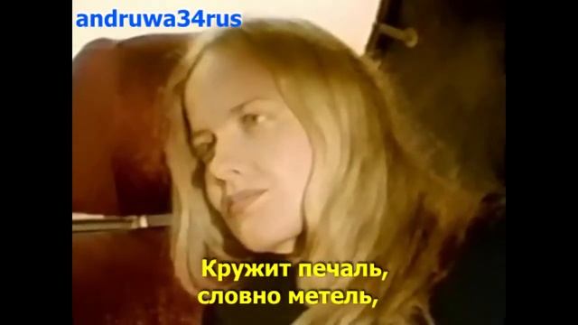 Сестры роузы - Белый голубь с русскими субтитрами смотреть онлайн