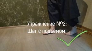 Уроки кендо.  Выпуск №1.  Ваша первая тренировка