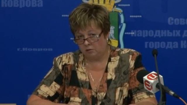 Kovrov TVC 160812  налоговая гот