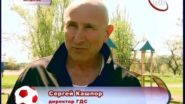 Первенство Бердянска по боксу.mp4 смотреть онлайн