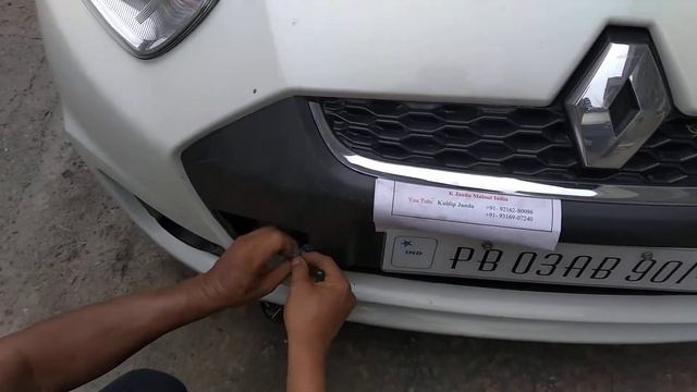 Completed Front Bumper Hook cover of RENAULT PULSE (Step-2) смотреть онлайн