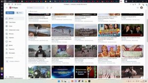 Как скачать видео с VK на комп в 2023 году