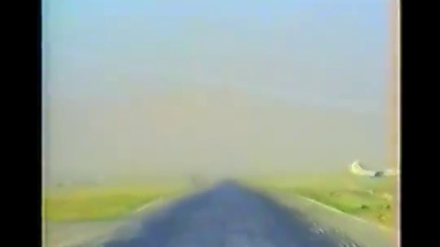 Посадка Ил-76 в г.Кабул (Афганистан, 1989 год) смотреть онлайн