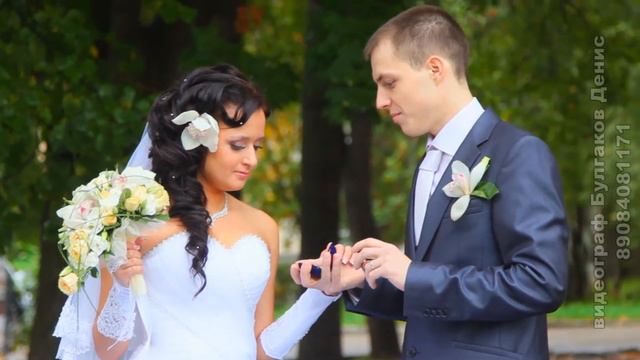 Свадебный клип Алексея и Олеси. смотреть онлайн