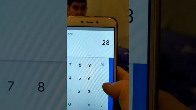 Артем 6 лет учит математику 10 сентября 2020 г. смотреть онлайн