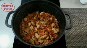 Рассыпчатый Плов с Курицей / Как Приготовить Плов с Курицей
