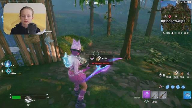 Я стал тренером для сестры в Фортнаит!!! #fortnite смотреть онлайн