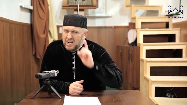 Кто такой сосед в Исламе | Абдуллахаджи Хидирбеков | Фатхуль Ислам смотреть онлайн