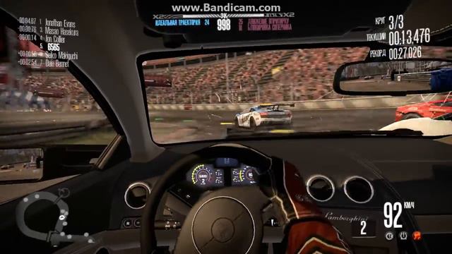 Need for Speed SHIFT. #2 - опасная дорога. смотреть онлайн