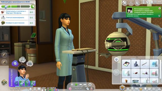 The Sims 4/Legacy Challenge/Династия Диксон/Поколение 3/Серия 2 смотреть онлайн