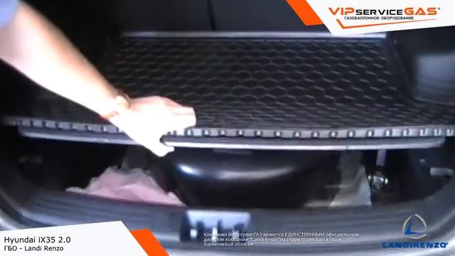Газ на Hyundai iX35 2.0 - Landi Renzo. Гбо на Хендэ iX35 смотреть онлайн