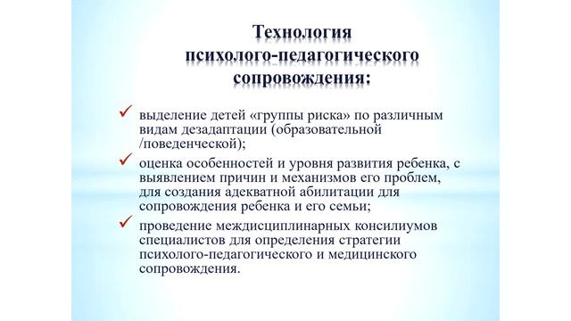 Тема 5 смотреть онлайн