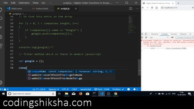 JavaScript Higher Order Functions & Arrays (Part-2) Filter Method смотреть онлайн