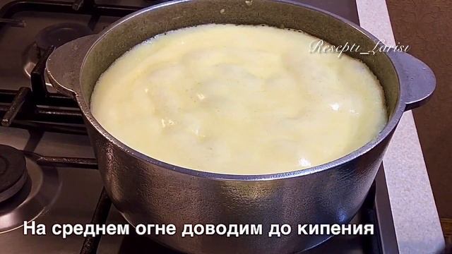 Правильное приготовление топленого масла с меньшей затратой времени смотреть онлайн