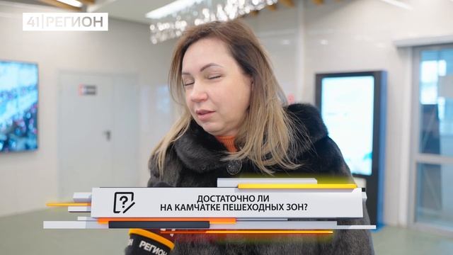 •ОПРОС ДНЯ: Сколько в день вы проходите пешком?• смотреть онлайн