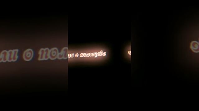 все окраситься кровью (футаж) смотреть онлайн