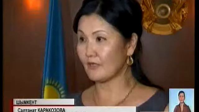 В Шымкенте автомобиль въехал в обувной магазин смотреть онлайн