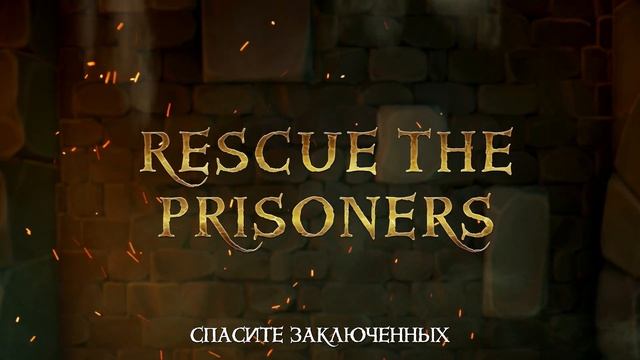 Sea of Thieves RU Приключение: Форты Забытых смотреть онлайн