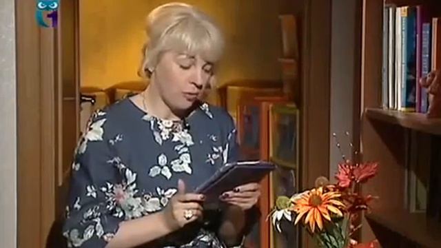 Ребёнок влюбился: что делать? Психолог Елена Громова смотреть онлайн