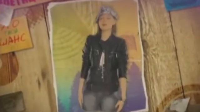 Розалине :* смотреть онлайн