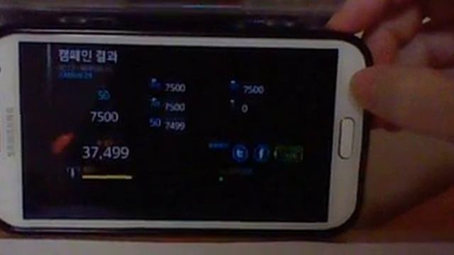 Error Report : Gun Zombie Hellgate 2 смотреть онлайн