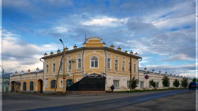 Шадринск это где Шадринск Курганская область смотреть онлайн