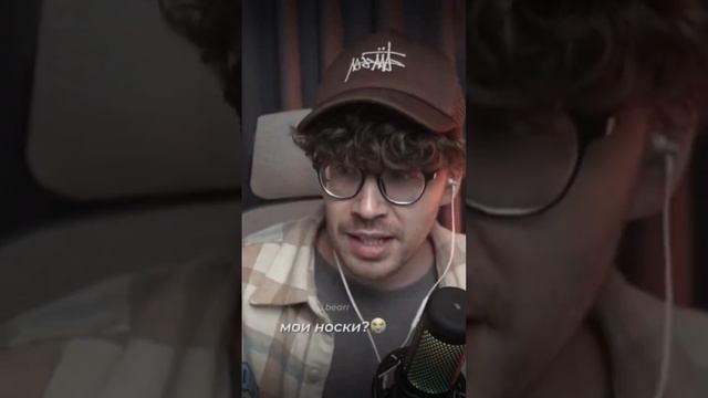 это не борис лов это серега лов смотреть онлайн