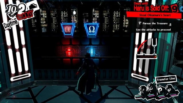 Airlock Puzzle Guide - Persona 5 Royal смотреть онлайн