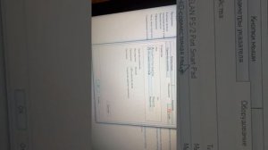 Не работает мышка? РЕШЕНИЕ ЕСТЬ