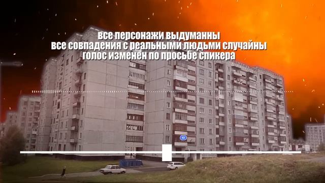 ИСТОРИЯ МОЕГО РАЗВОДА. НЕЖДАНЧИК смотреть онлайн