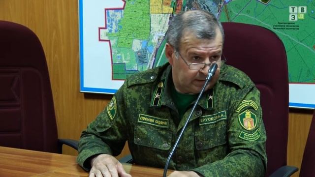 ТВЭл - Совещание по пожарной безопасности с представителями СНТ (16.05.18) смотреть онлайн