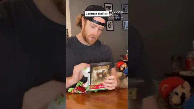 Броди Веллмейкер. Когда детям дарят подарки. @brodywellmaker смотреть онлайн