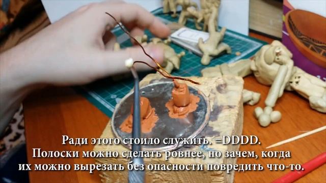 Лепка робота меха из игры Techwars 2 Global Conflict. Лепим стопы титана - 