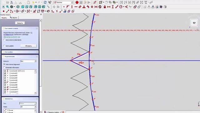 FreeCad Шестерня пневмодвигателя смотреть онлайн
