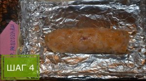 ПП колбаса из куриной грудки - ПП РЕЦЕПТЫ: pp-prozozh.ru