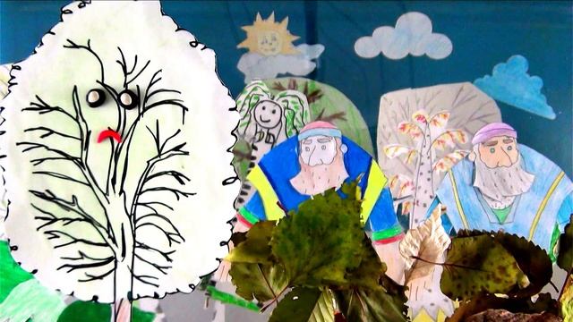 ВОЛШЕБНЫЙ ЛЕС 2020 смотреть онлайн