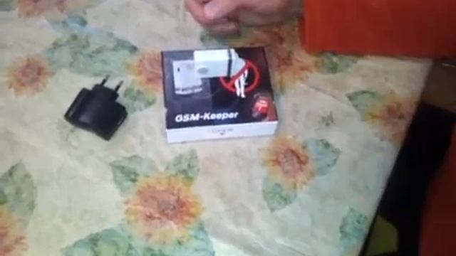 Мобильная GSM сигнализация смотреть онлайн