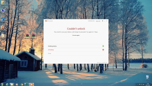 ОБНОВЛЕННЫЕ ПРАВИЛА ПО РАЗБЛОКИРОВКЕ ЗАГРУЗЧИКА НА ТЕЛЕФОНАХ XIAOMI смотреть онлайн