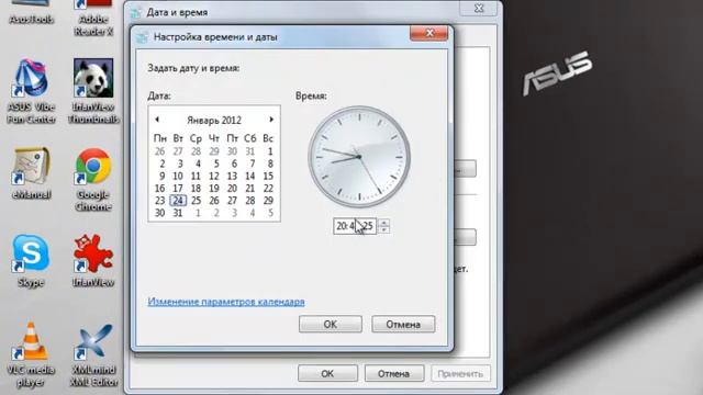 Отмена перевода часов на зимнее время смотреть онлайн