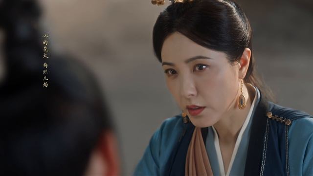 Легенда о Шэнь Ли 1 сезон 35 серия