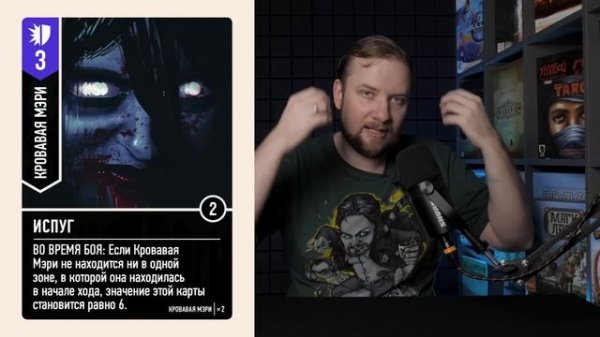 Unmatched: Обзор героев - Ахиллес и Кровавая Мэри!