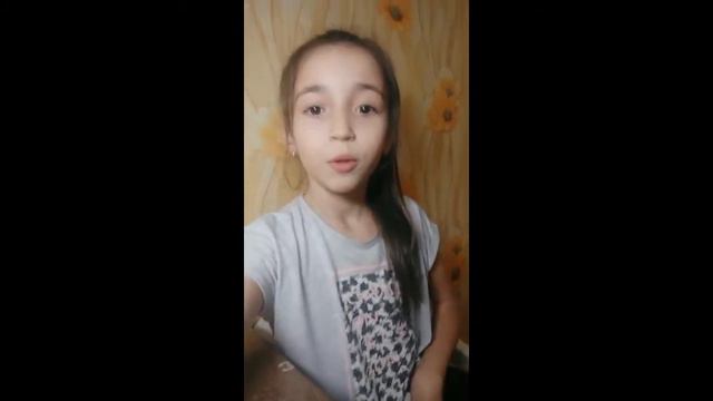 Поздравление от 3-В с Днём Матери смотреть онлайн